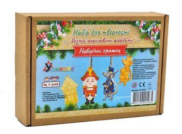 Набір для творчості Розпис акриловими фарбами Новорічні іграшки Лускунчик (НГ-002/5) Умняшка 1005419 фото
