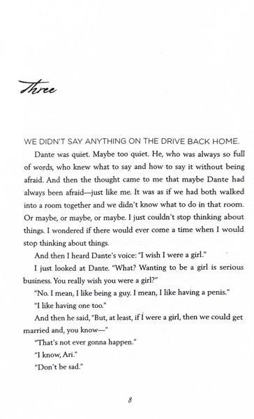 Aristotle and Dante Dive Into the Waters of the World. Book 2 1029090 фото