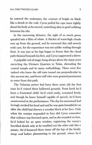 All This Twisted. This Woven Kingdom. Book 3 1026454 фото