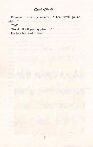 Appointment with Death. Hercule Poirot. Book 19 1026404 фото