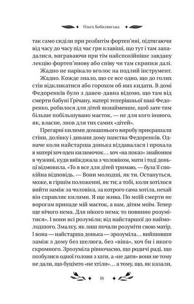 За ситуаціями 1023824 фото
