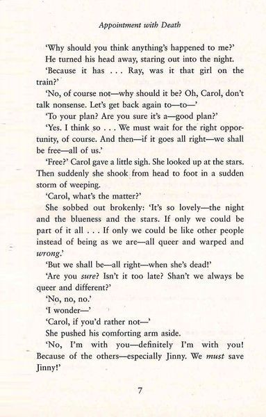 Appointment with Death. Hercule Poirot. Book 19 1026404 фото
