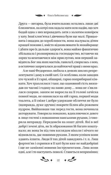 За ситуаціями 1023824 фото