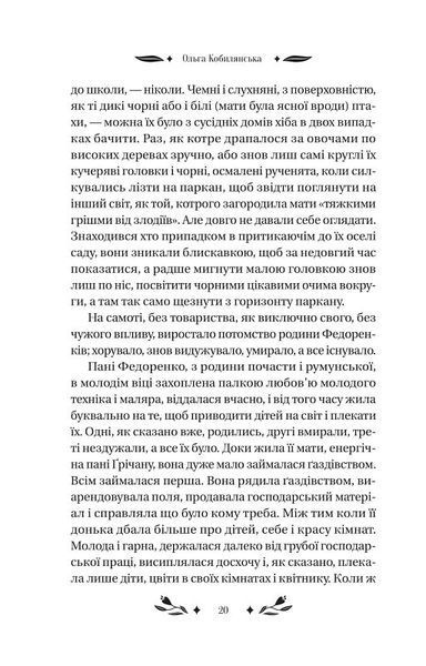 За ситуаціями 1023824 фото