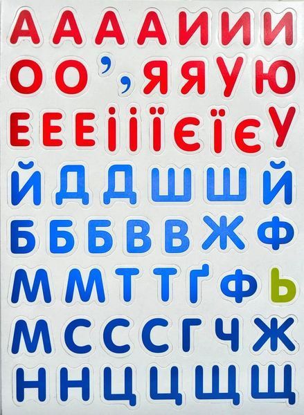 Абетка магнітна з дошкою (українська) VT5412-01 1006863 фото