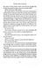 The Adventure of the Six Napoleons and Other Cases 1031051 фото 6