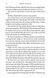 The Four Winds 1029141 фото 7