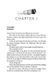 The Goal. Book 4 (Off-Campus) 1026514 фото 3