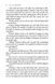 The Goal. Book 4 (Off-Campus) 1026514 фото 6