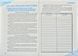 Робочий зошит Workbook 11 (до підручника Англійська мова для 11 класу Карп&rsquo;юк О.) 116480 фото 4