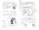 Лотта та її катастрофи. Фокус-покус і кіно. Книга 4 157695 фото 5