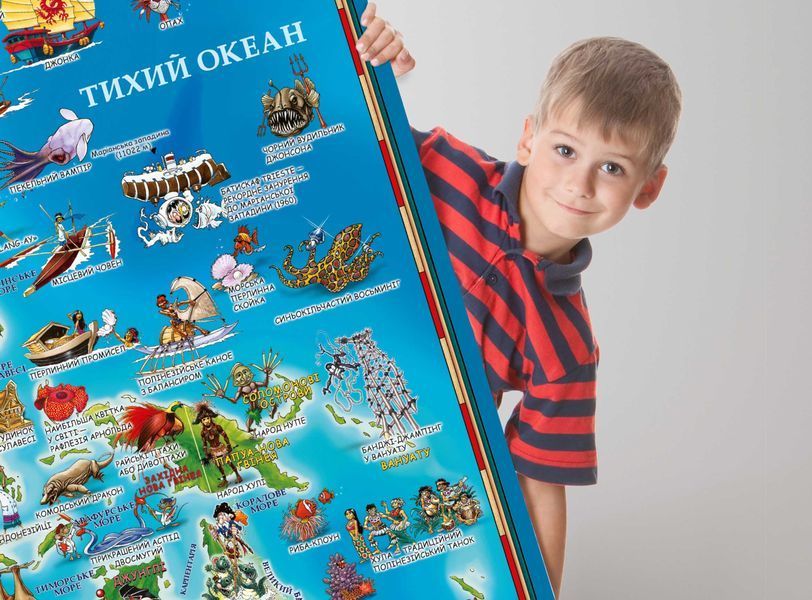 Дитяча карта світу (9786177966233) 1005921 фото