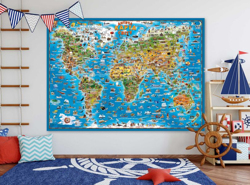 Дитяча карта світу (9786177966233) 1005921 фото