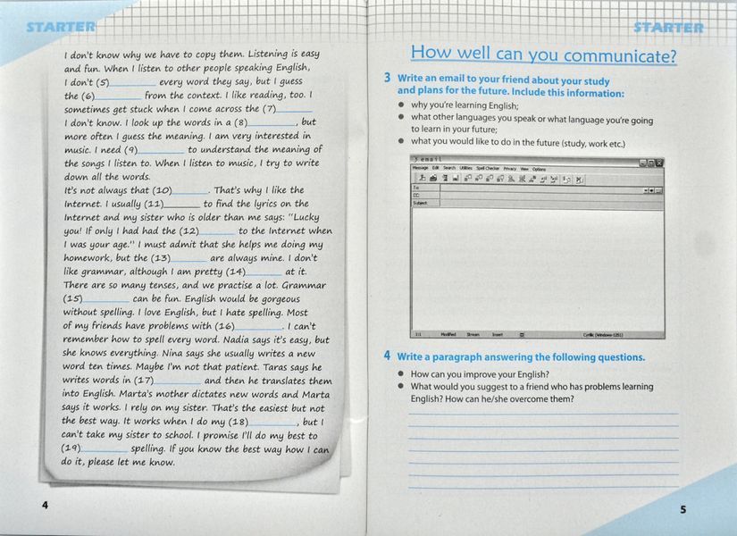 Робочий зошит Workbook 11 (до підручника Англійська мова для 11 класу Карп&rsquo;юк О.) 116480 фото