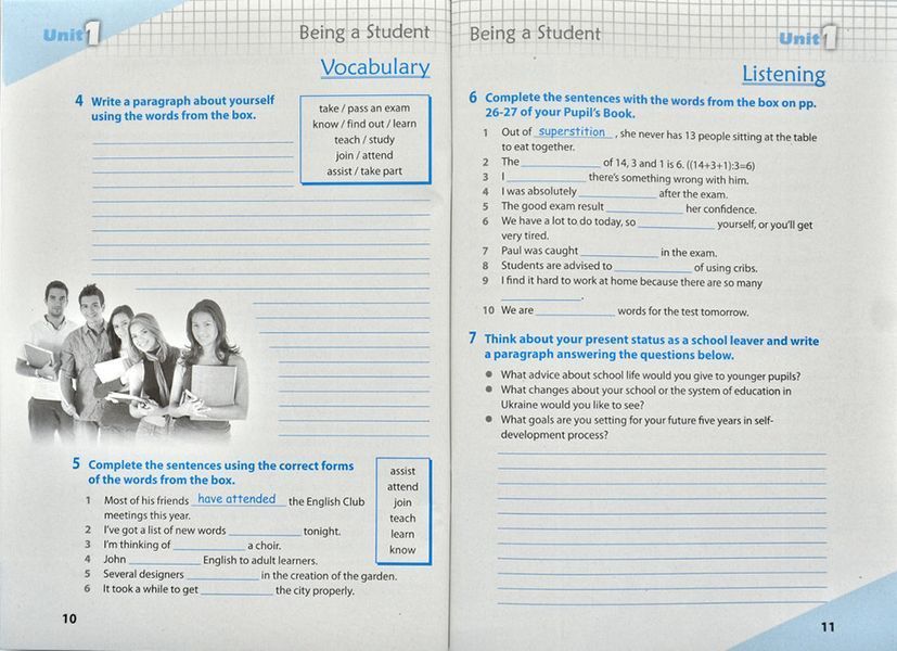 Робочий зошит Workbook 11 (до підручника Англійська мова для 11 класу Карп&rsquo;юк О.) 116480 фото