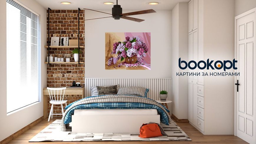Картина по номерах Bookopt Пастельний настрій 40х50 (BK1237) 1004760 фото