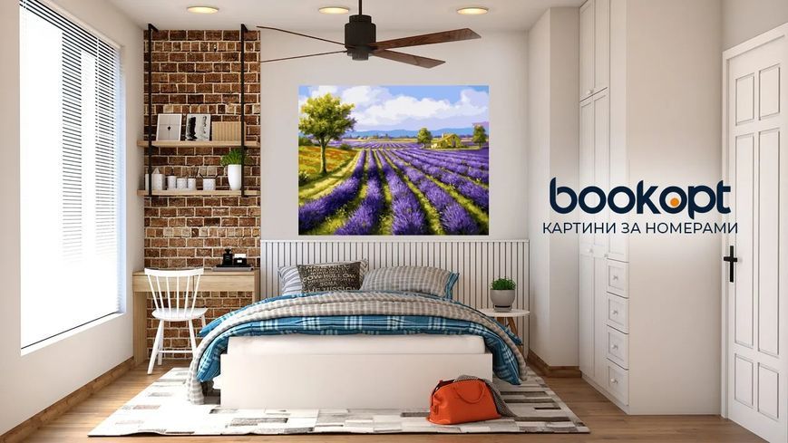 Картина по номерах Bookopt Лавандове поле 40х50 (BK1352) 1011482 фото