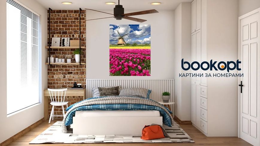 Картина по номерах Bookopt Ароматний настрій 40х50 (BK2207) 1011412 фото
