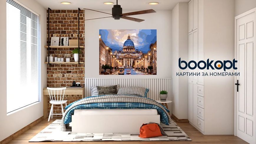 Картина по номерах Bookopt Осяяна вуличка 40х50 (BK2179) 1011309 фото