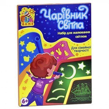 Дошка для малювання Чарівник Світла 7314 формат А4 FUN GAME 1005525 фото