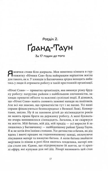 Блакить 1030221 фото