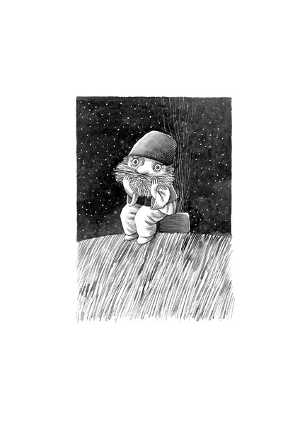 Хуха-Моховинка 164238 фото
