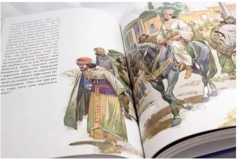 Біблія в переказі для дітей. Старий і Новий завіт 139259 фото