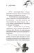 Глорія. Священник. Книга 2,5 1033603 фото 3