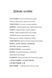 Кассандра. Бояриня 1034833 фото 2
