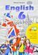 Робочий зошит Workbook 6 до підручника Англійська мова для 6 класу Карп&rsquo;юк О. 51941 фото 1