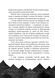 Дикий робот. Книга 1 1026645 фото 3