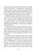 Дикий робот. Книга 1 1026645 фото 6