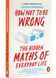 How Not to Be Wrong 1028856 фото 1