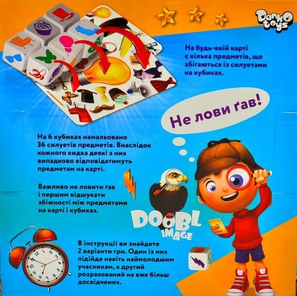 Настільна розважальна гра Doobl Image Cubes DBI-04-01U 1007626 фото