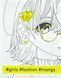 Книги для дозвілля. girls fashion manga 1006702 фото 1
