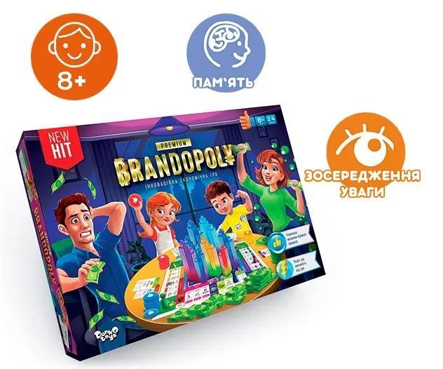 Інноваційна економічна гра Brandopoly Premium Danko toys G-BrP-01-01 1011705 фото