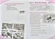 Робочий зошит Workbook 6 до підручника Англійська мова для 6 класу Карп&rsquo;юк О. 51941 фото 5