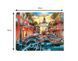 Картина по номерах Bookopt За кермом 40х50 (BK1009) 1004425 фото 3