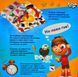 Настільна розважальна гра Doobl Image Cubes DBI-04-01U 1007626 фото 2