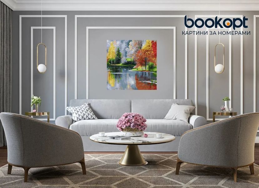 Картина по номерах Bookopt Осінній мотив 40х50 (BK1251) 1004767 фото