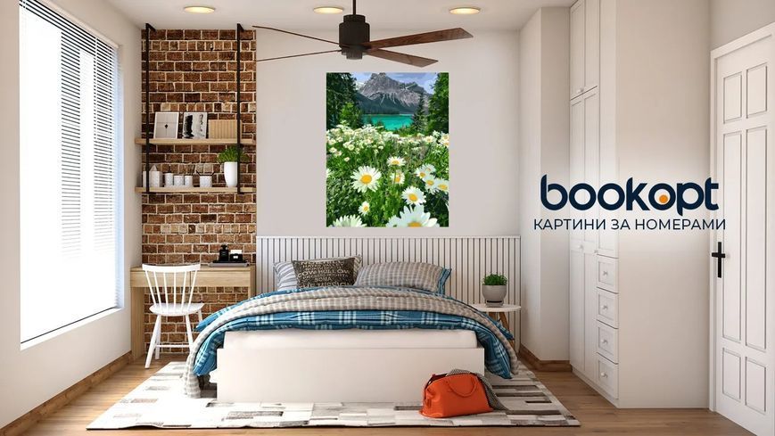 Картина по номерах Bookopt Літній пейзаж 40х50 (BK1209) 1011614 фото