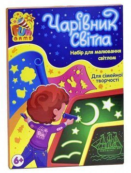 Дошка для малювання Чарівник Світла 7299 формат А3 FUN GAME 1005526 фото