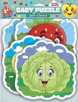 BABY PUZZLE. Овочі та фрукти 1009564 фото