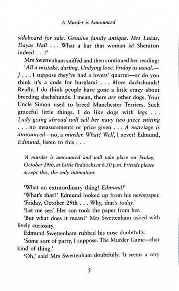 A Murder Is Announced. Miss Marple. Book 5 1026406 фото