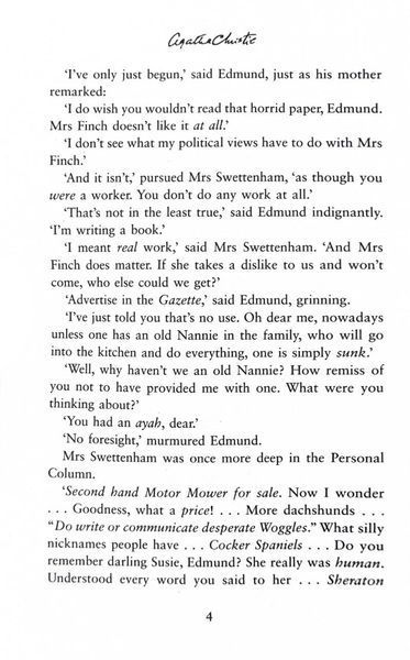 A Murder Is Announced. Miss Marple. Book 5 1026406 фото
