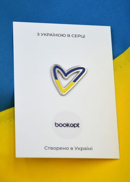 Пін (значок) Bookopt Серце (синьо-жовте) 1020778 фото