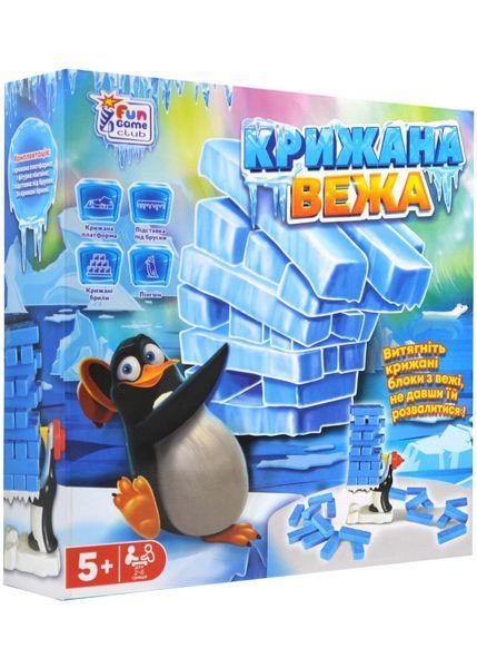 Крижана вежа FunGame (35681) 1022853 фото