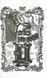 Iron Flame (standart) 1029640 фото 2