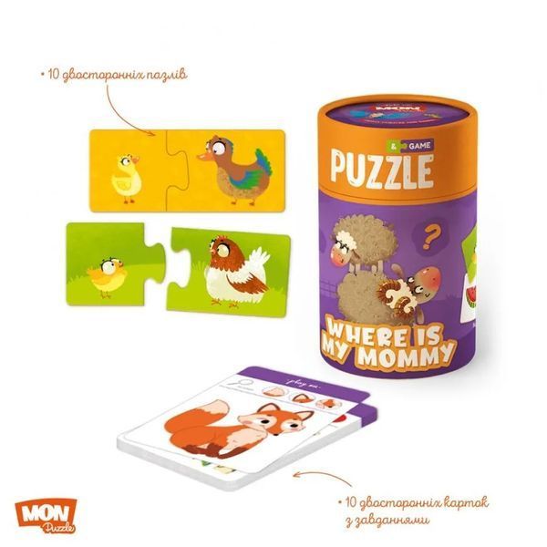 Пазл та гра Де моя мама Dodo toys 1005052 фото