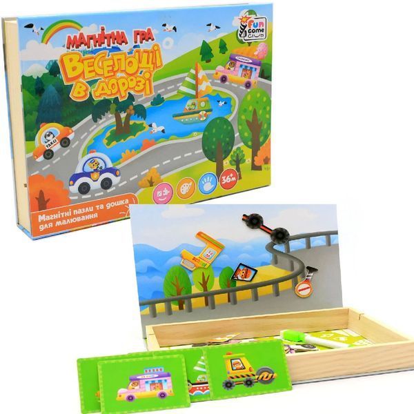 Магнітна гра Веселощі в дорозі, Fun Game, 35793 1011846 фото